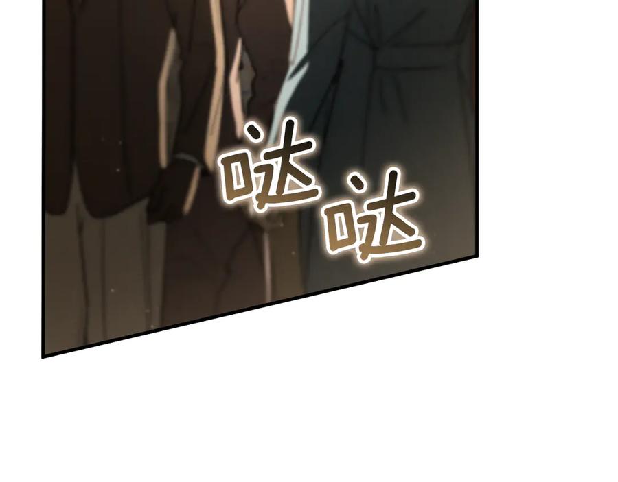 第255页
