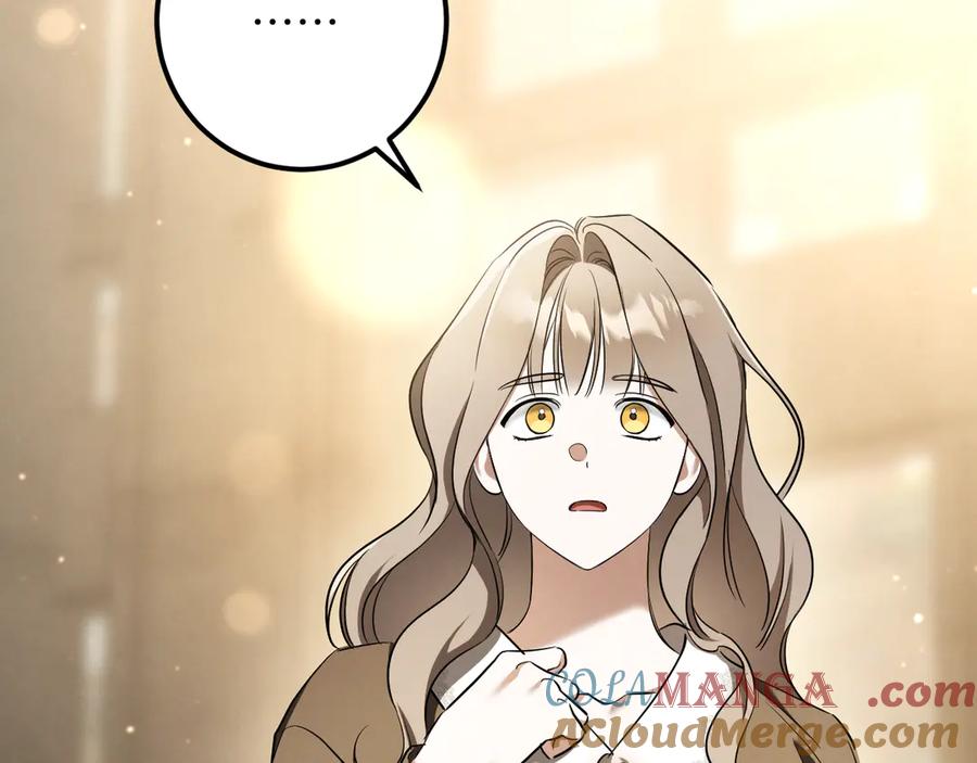 第257页