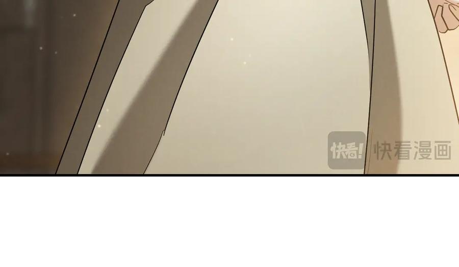 第259页