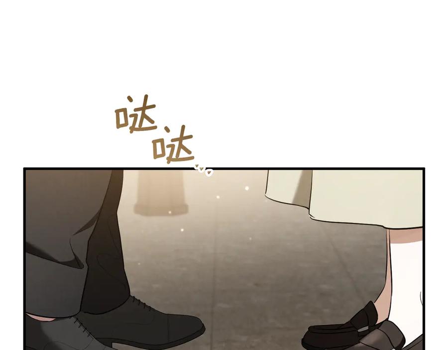 第260页