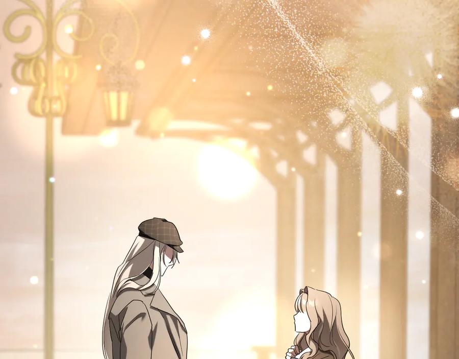 第263页
