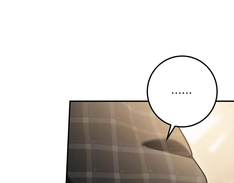 第270页