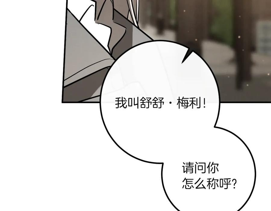 第272页