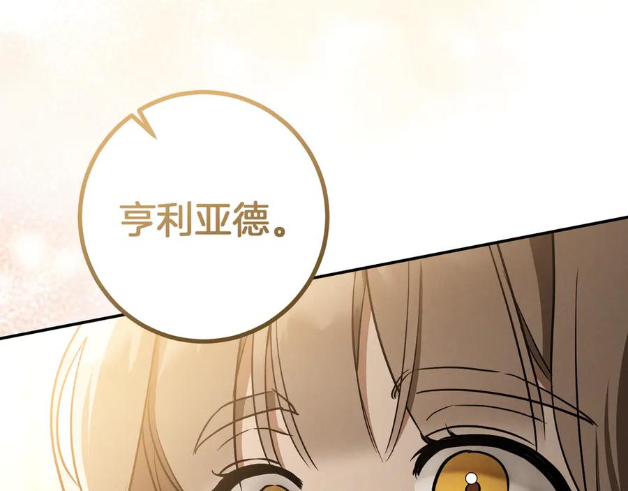 第279页