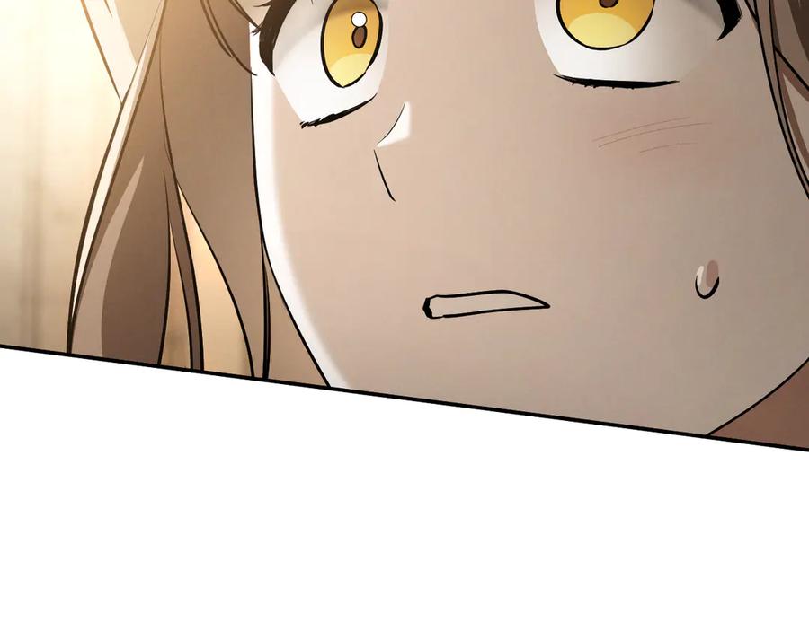 第280页