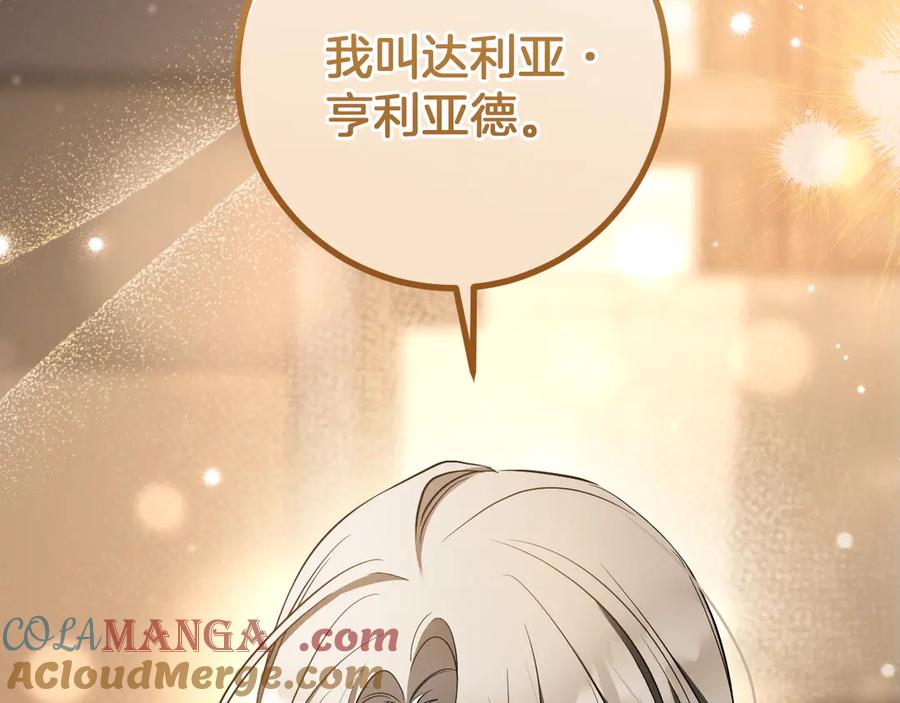 第285页