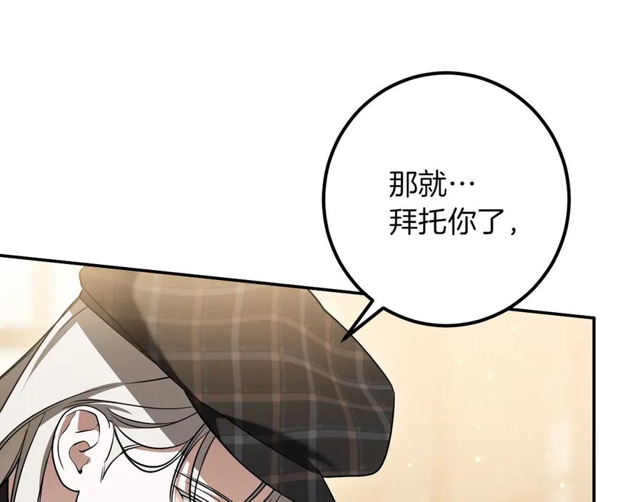 第294页