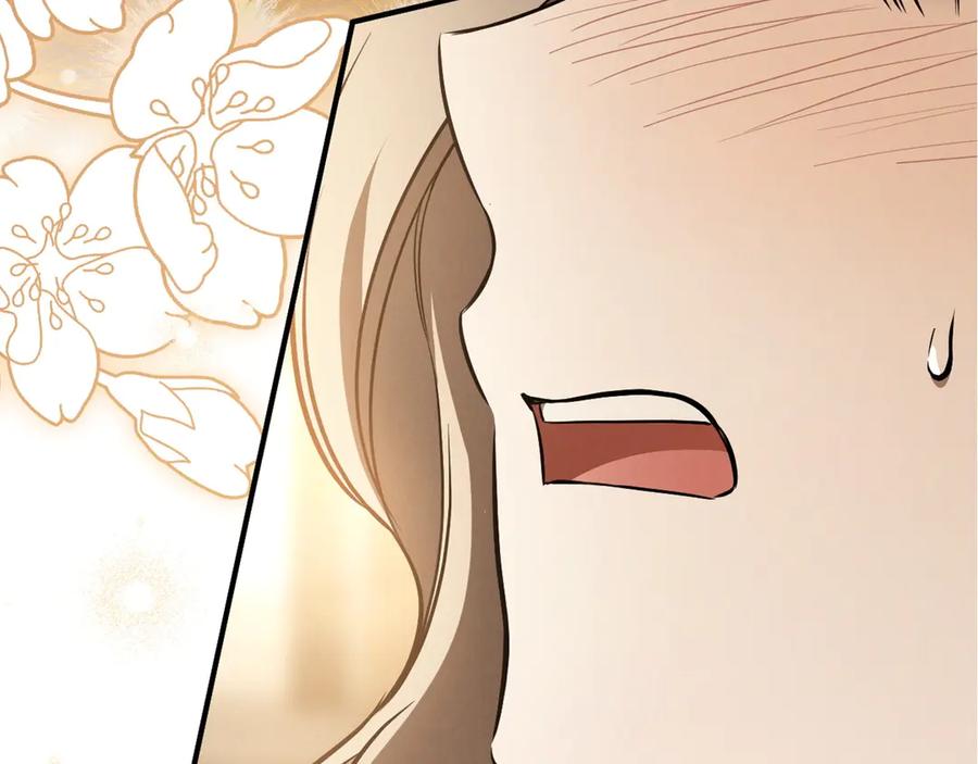 第300页