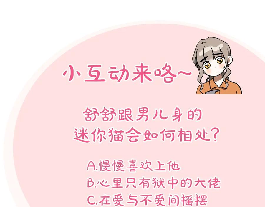 第302页