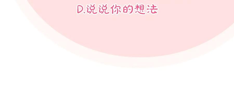 第303页