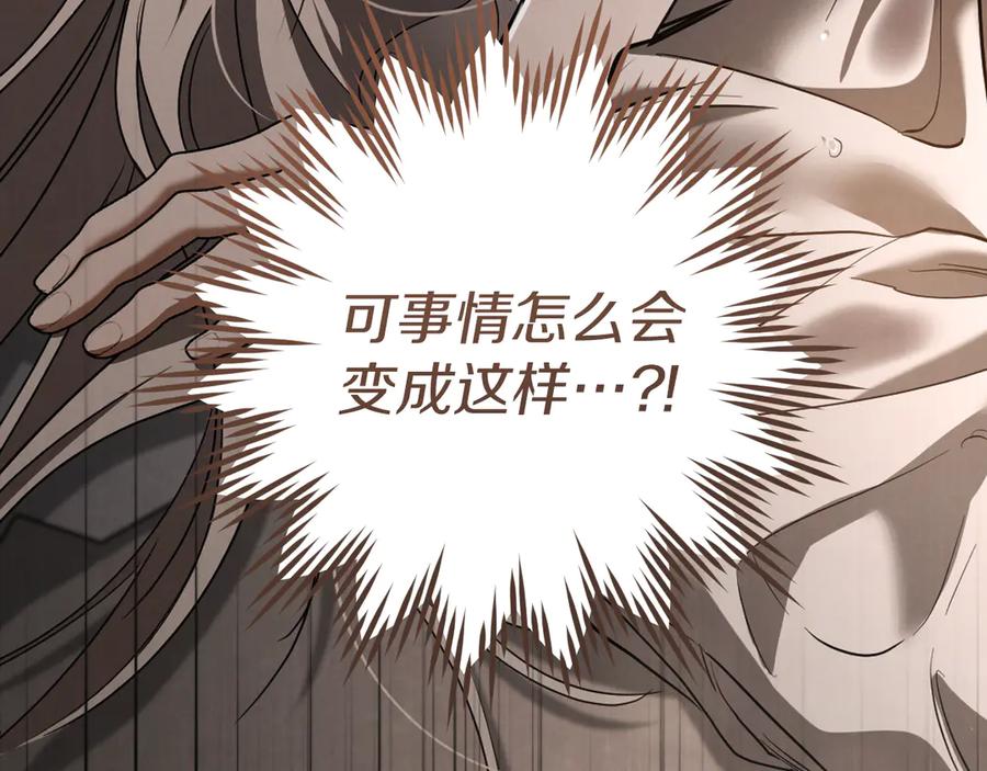 第215页
