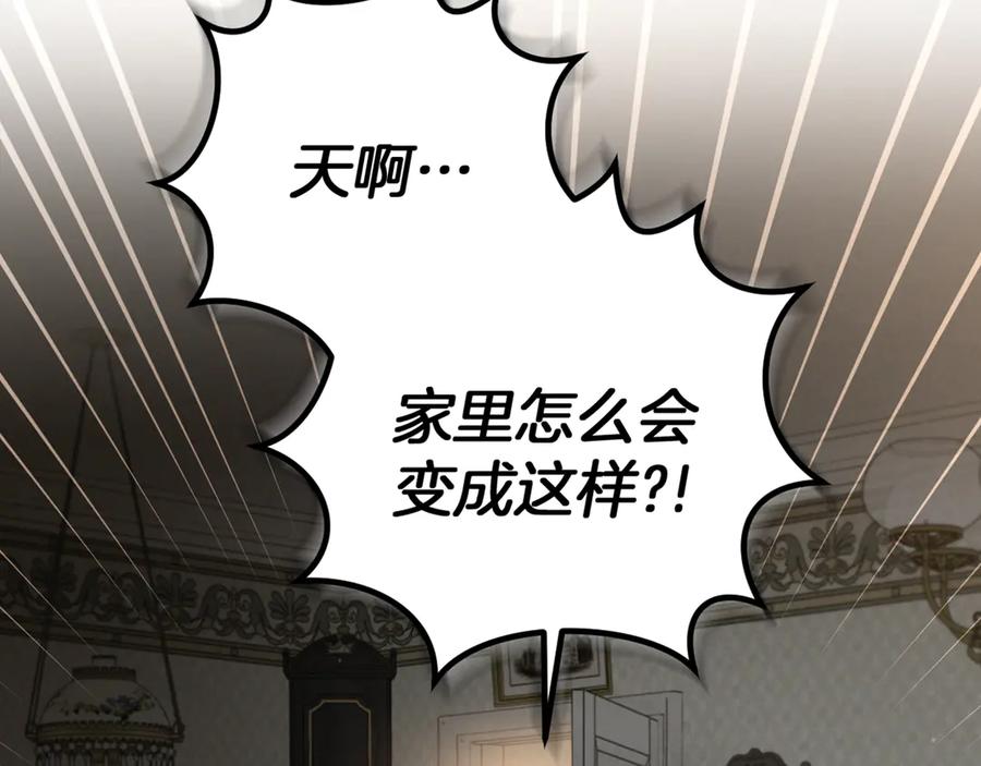 第220页