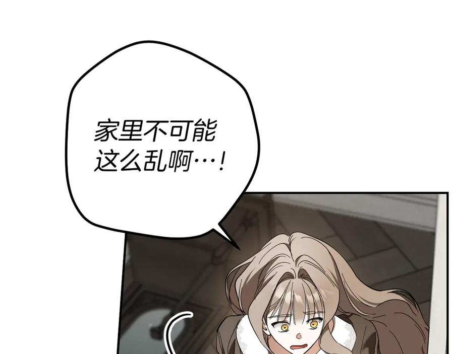 第223页