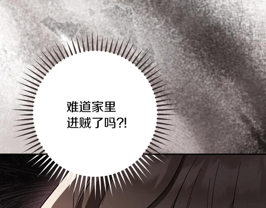 第226页