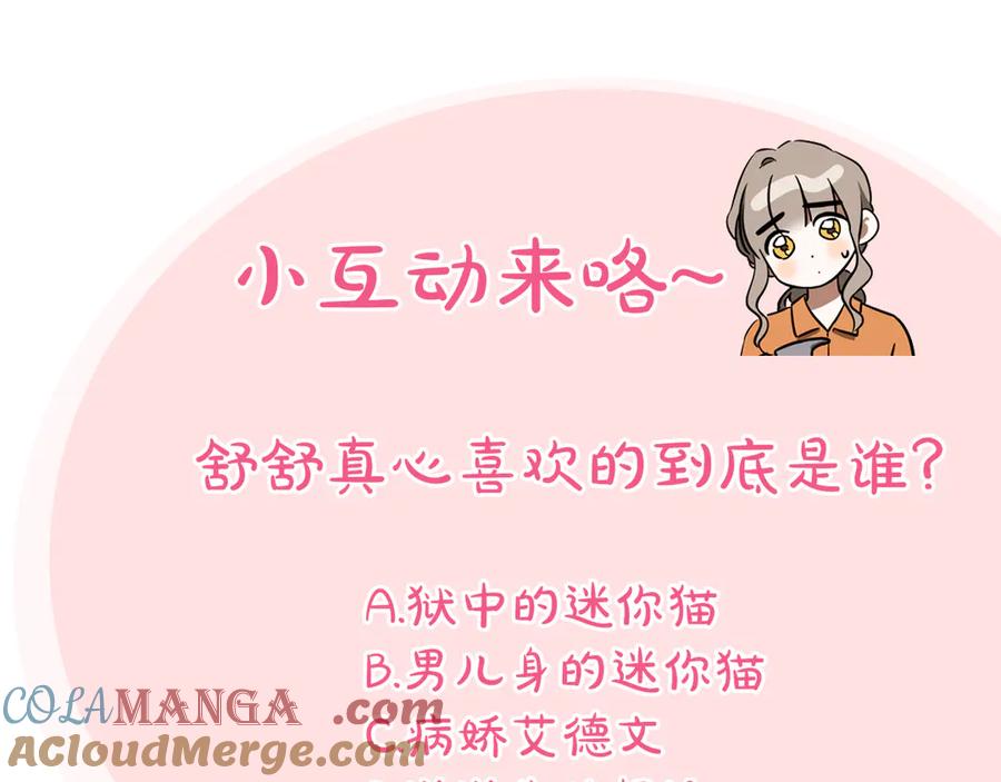 第233页