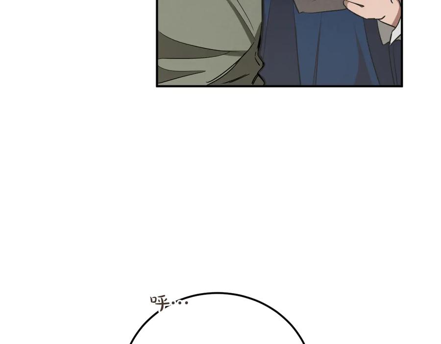 第200页