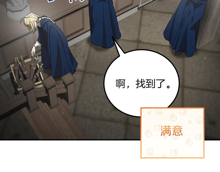第202页