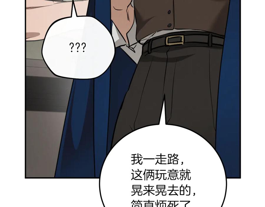 第206页