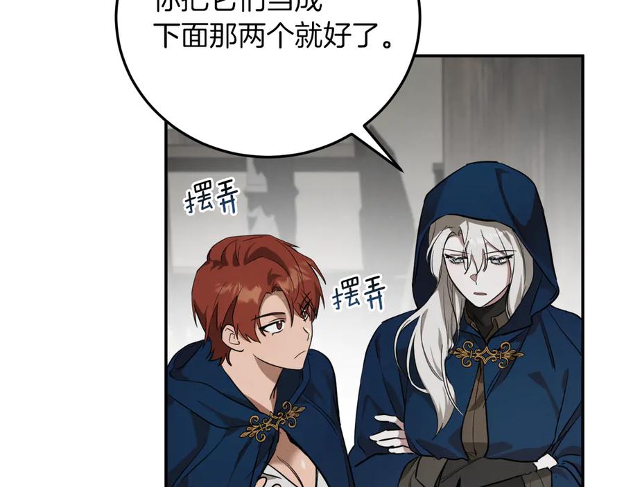 第208页