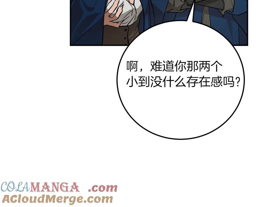 第209页