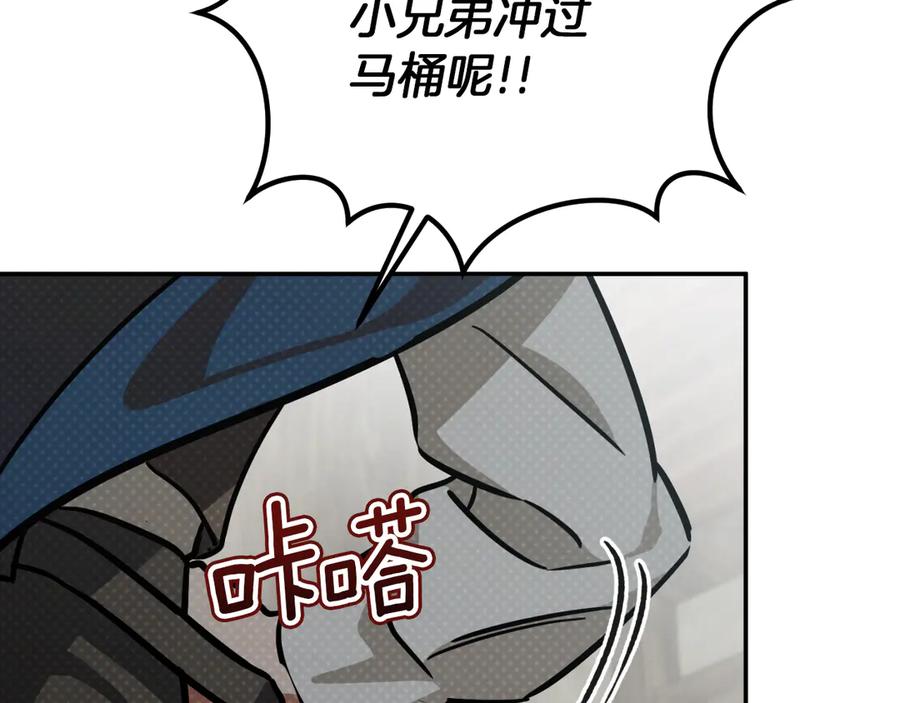 第211页