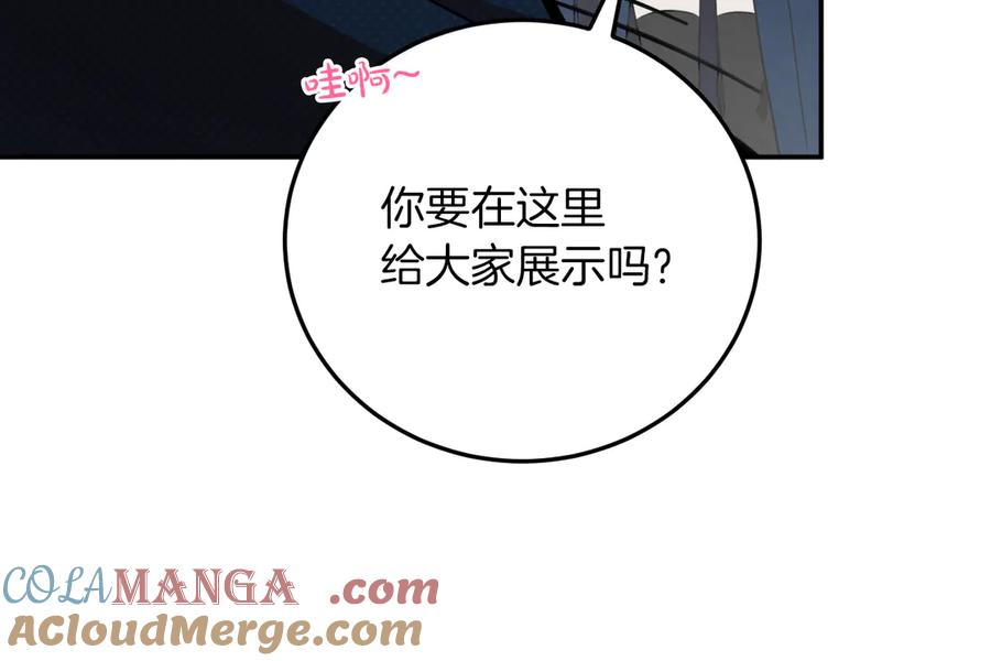 第213页
