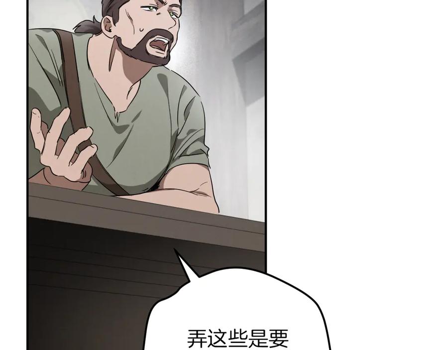 第220页