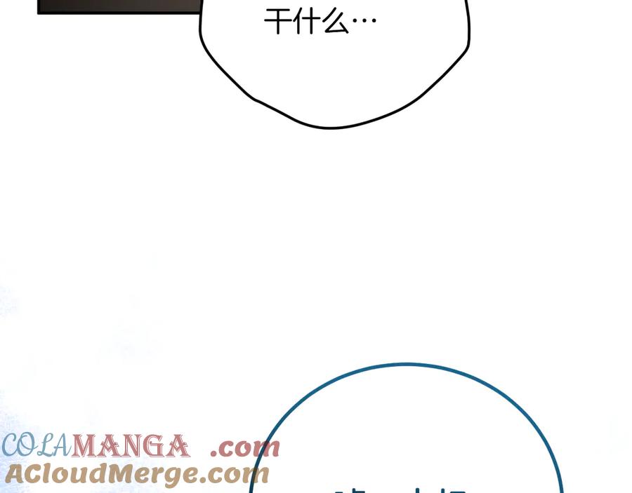 第221页