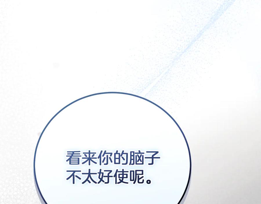 第224页