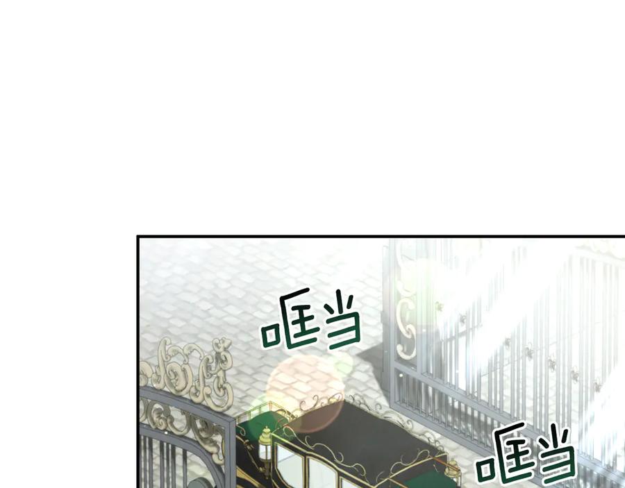 第238页