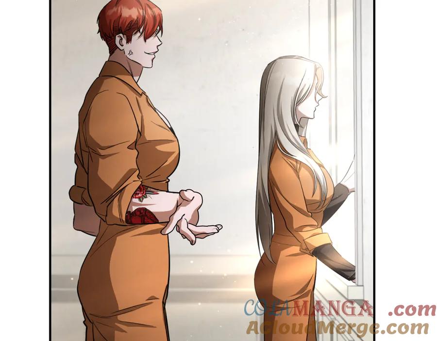 第257页