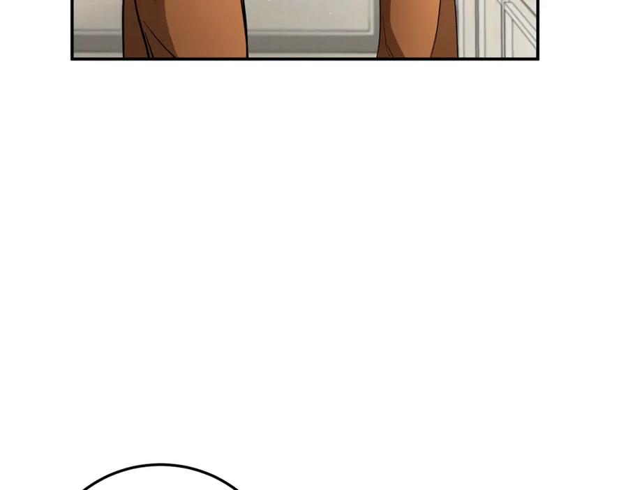 第258页