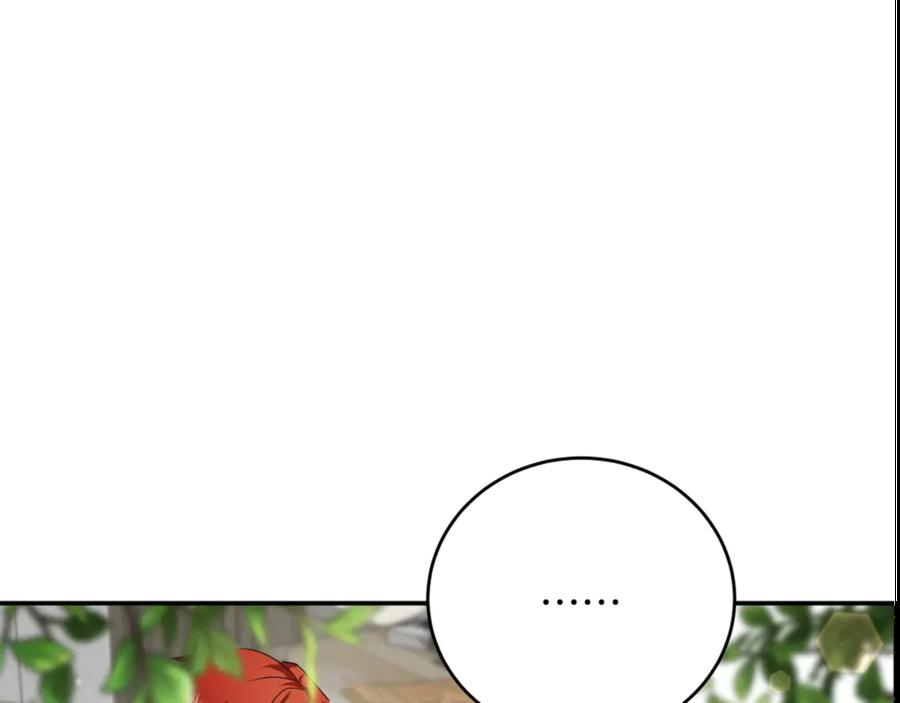 第262页