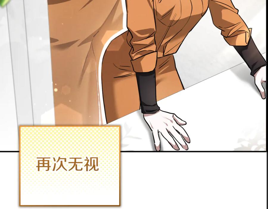 第264页