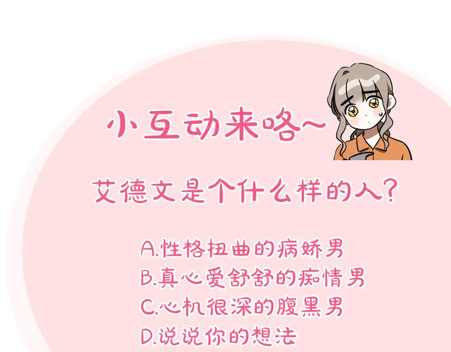 第266页