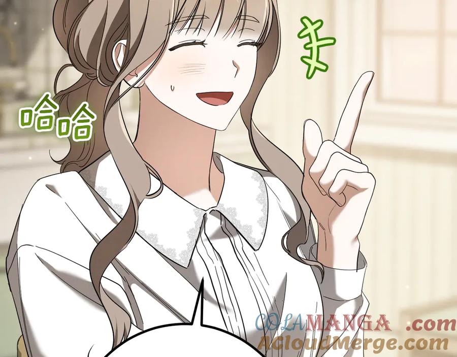 第221页
