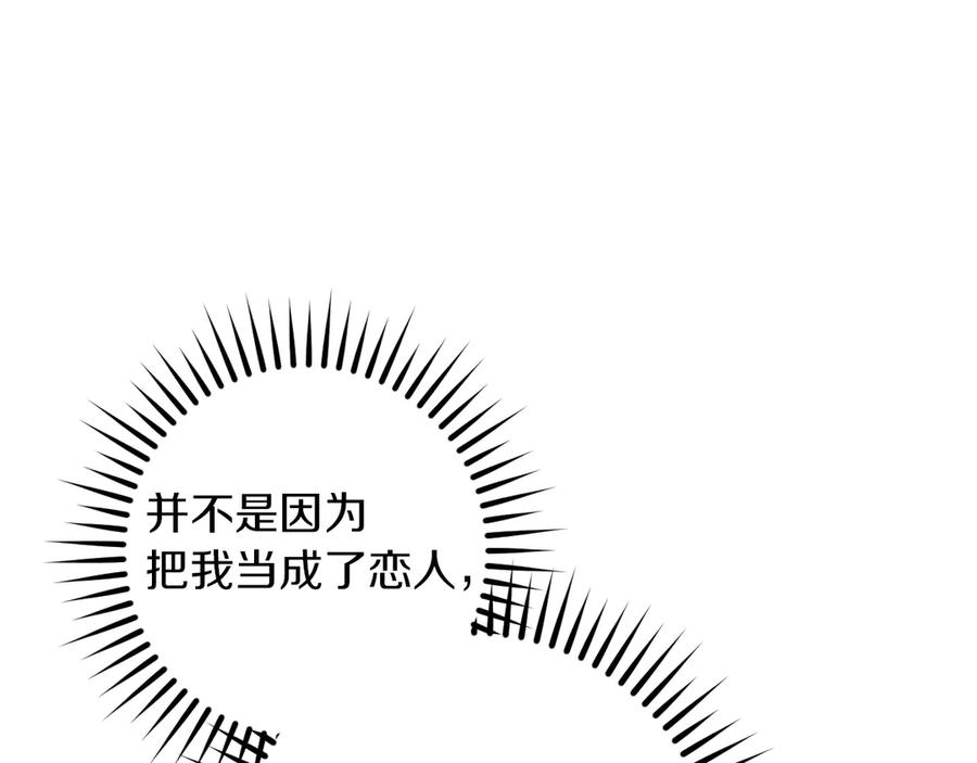 第223页