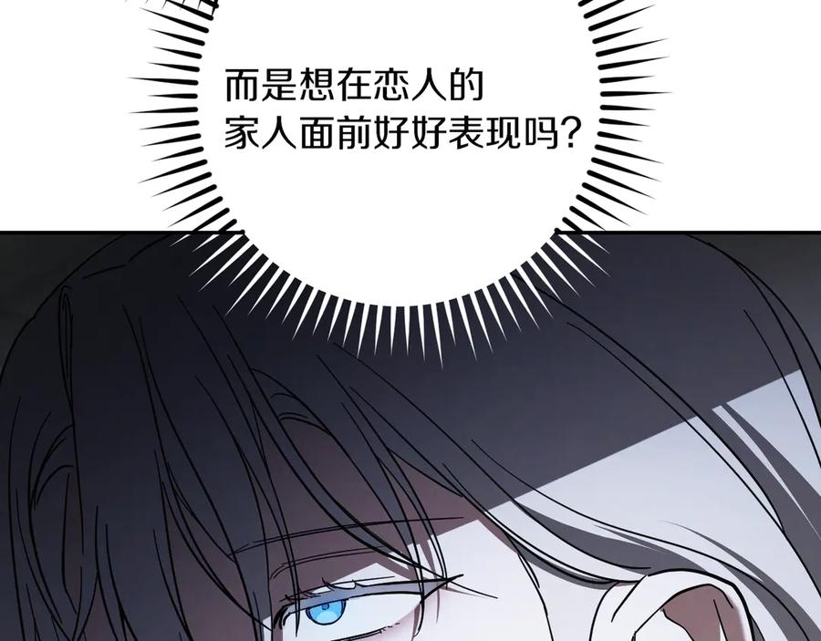 第224页