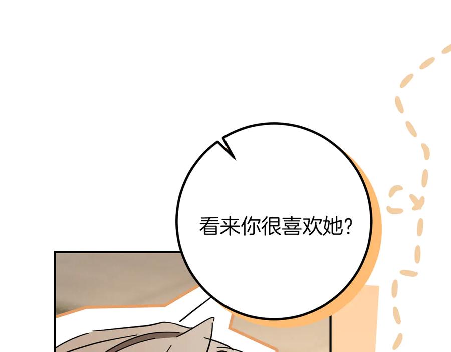 第227页