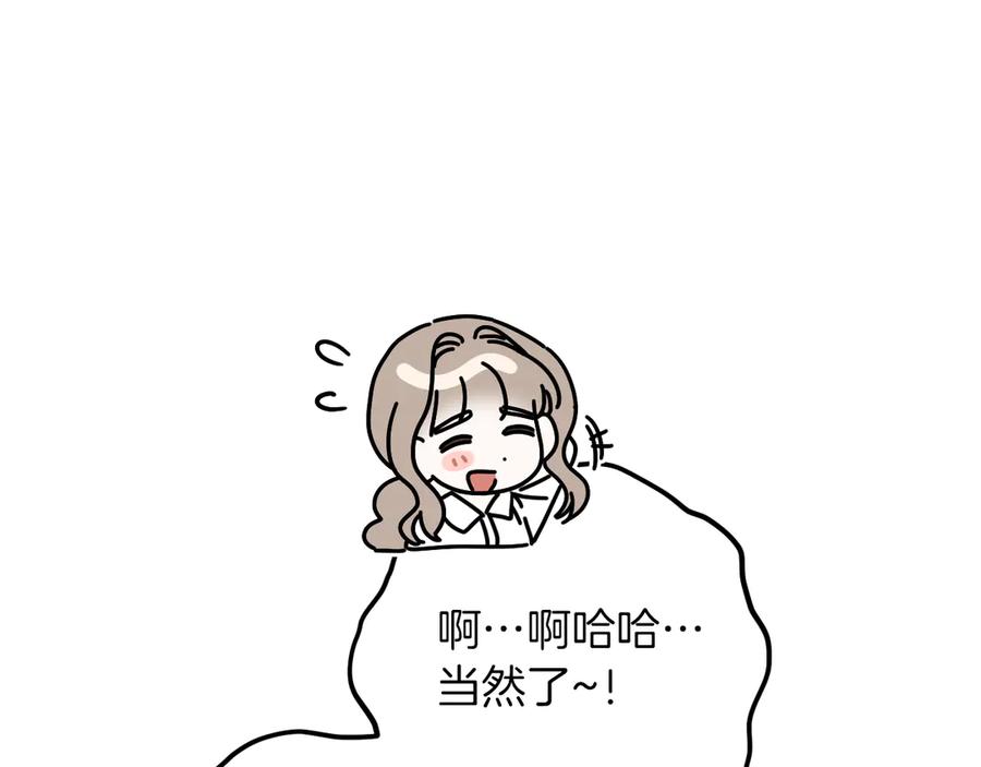 第230页