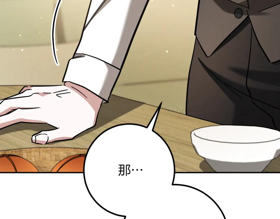 第232页