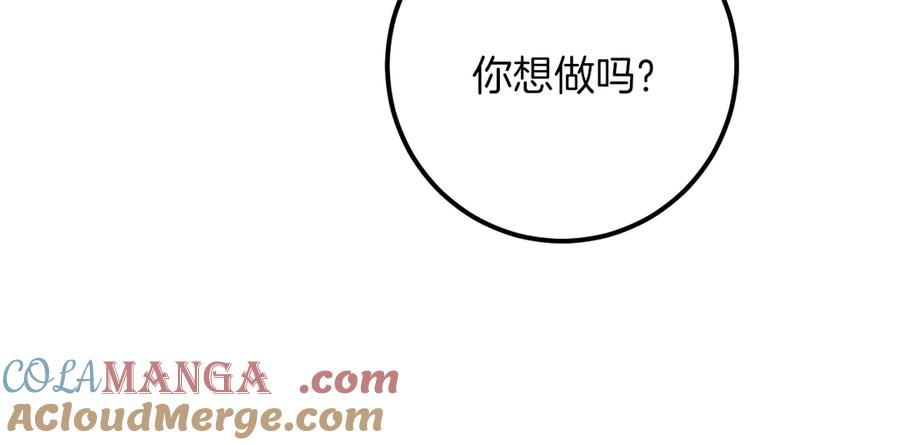 第233页