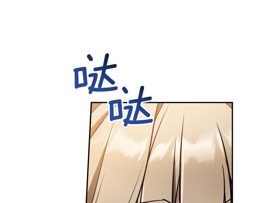 第234页