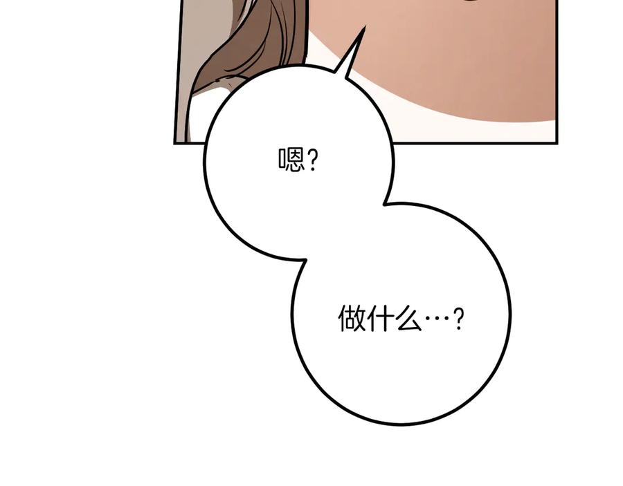 第236页