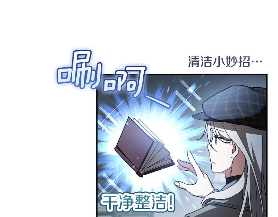 第242页