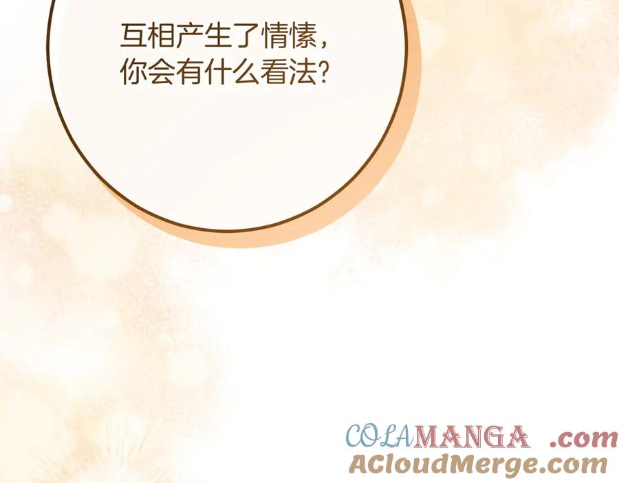 第249页