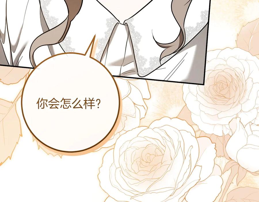 第252页