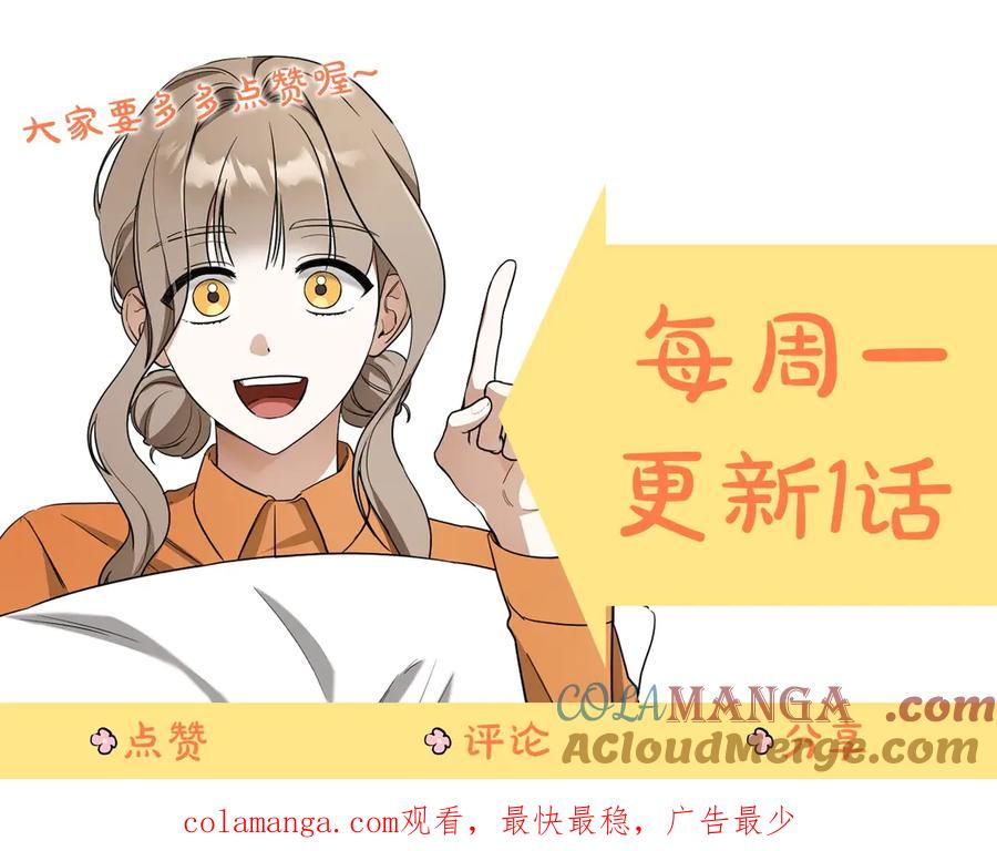 第257页