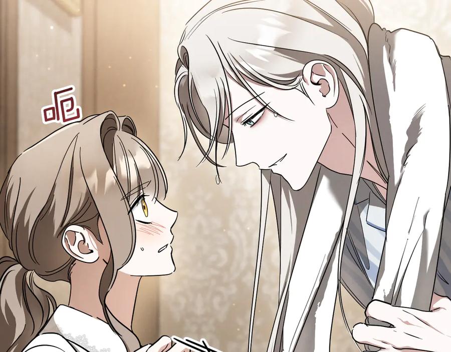第199页