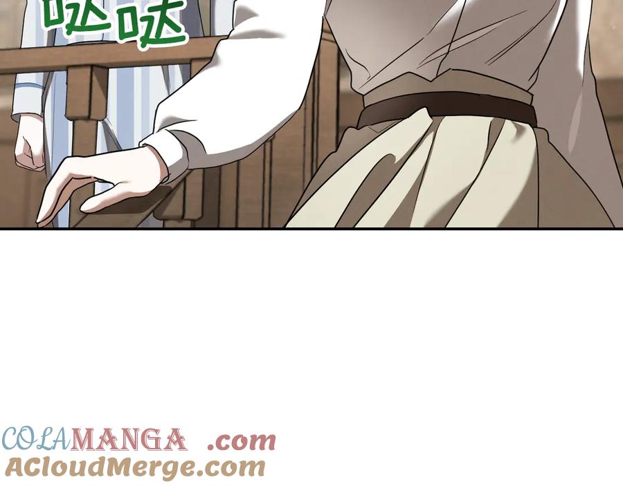 第209页